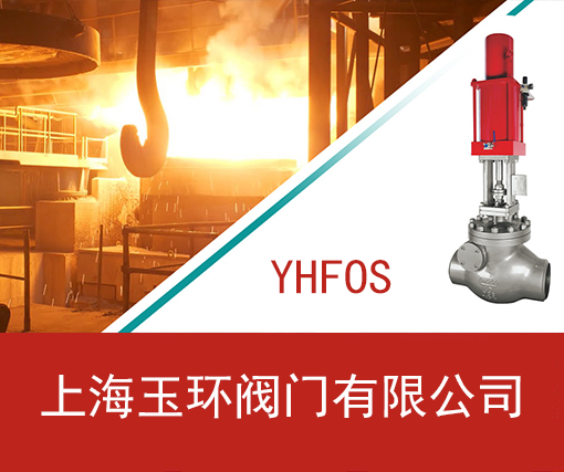 [經(jīng)信局]核晶陶瓷新材料技術(shù)中心被認(rèn)定為省級(jí)企業(yè)技術(shù)中心
