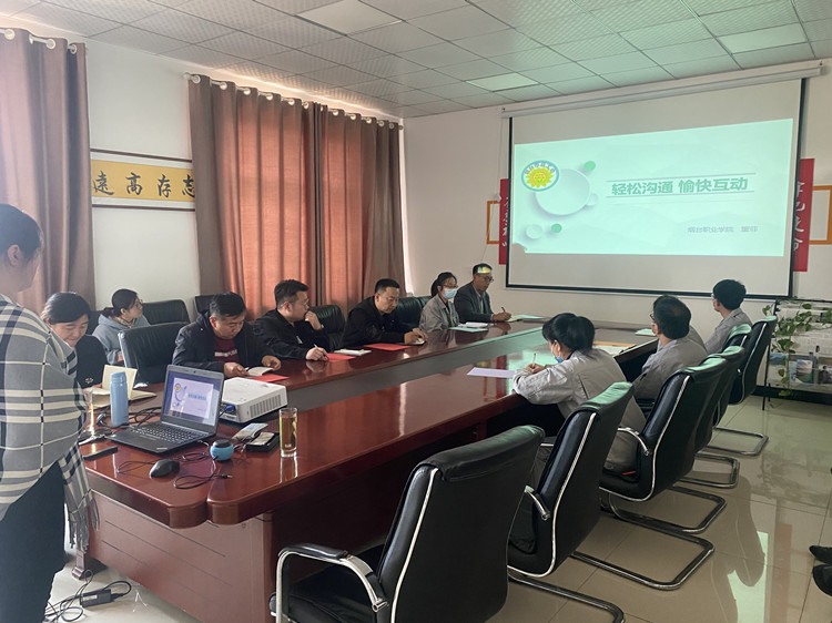關(guān)愛職工，從“心”起航 - 職工心理關(guān)愛講座活動